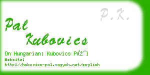 pal kubovics business card